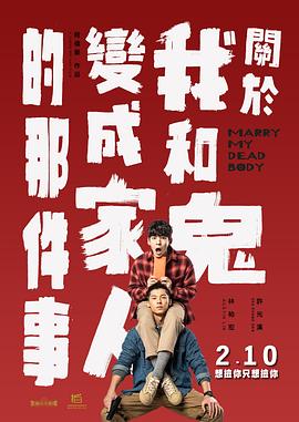 久久精品9